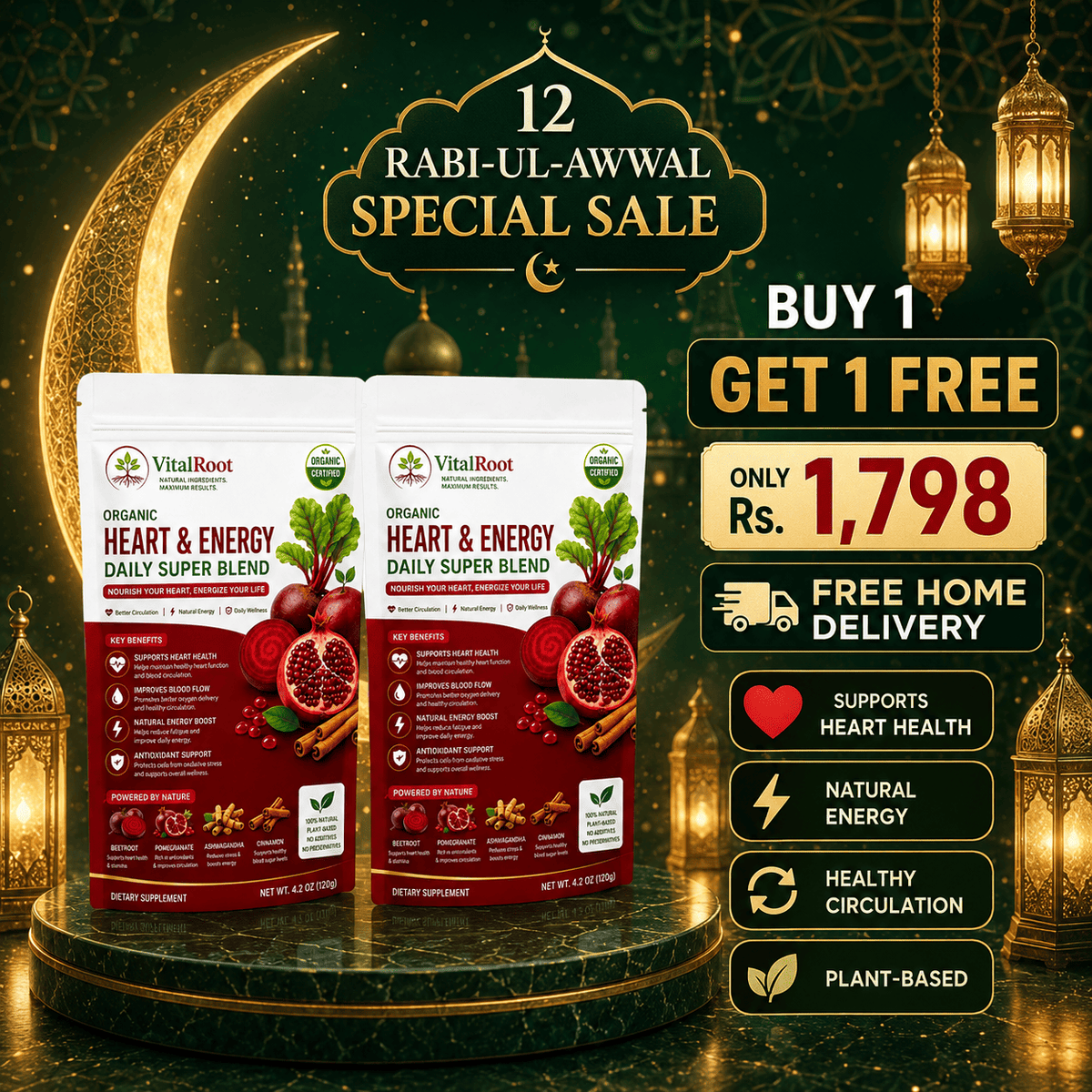 Vital Root Heart & Energy Deaily Super Blend [ BUY ONE GET ONE FREE]